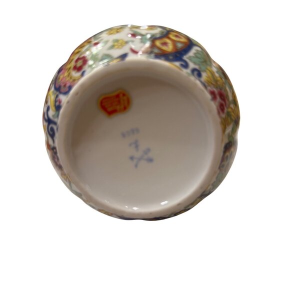 Lefton Vintage Porcelain Floral Pitcher & Basin With Gold Accents - Picture 7 of 11